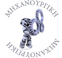 intro logo