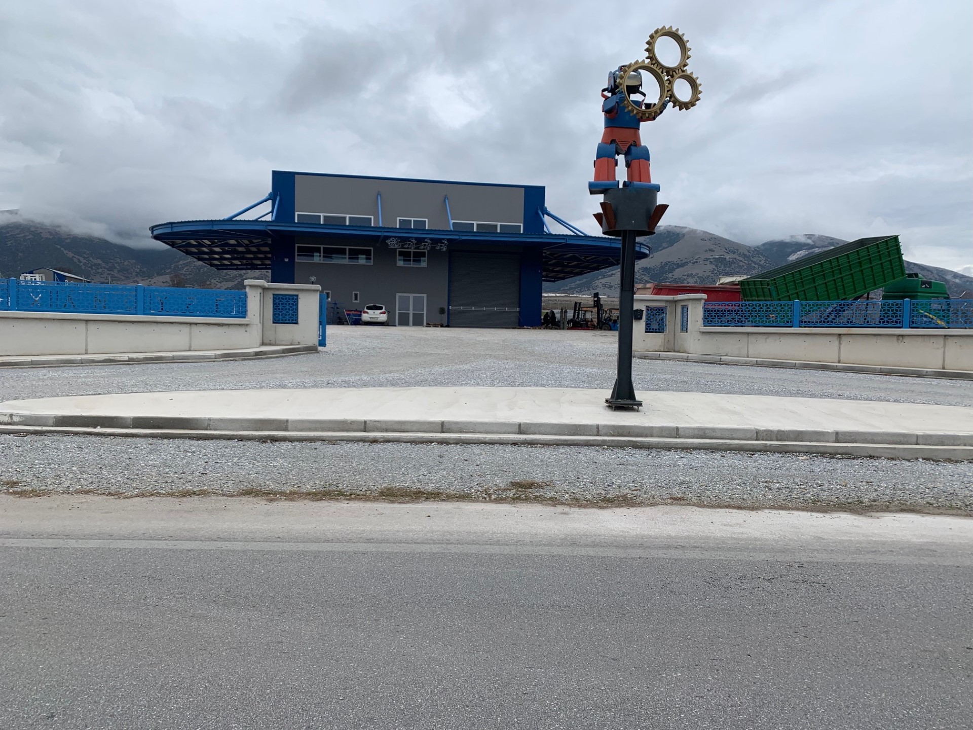 ΝΕΕΣ ΕΓΚΑΤΑΣΤΑΣΕΙΣ